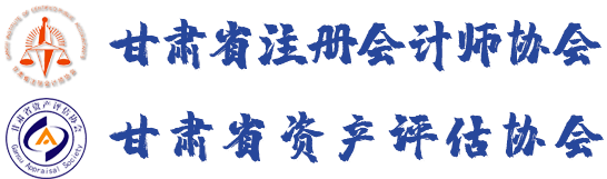 临朐县名兰烘干设备厂